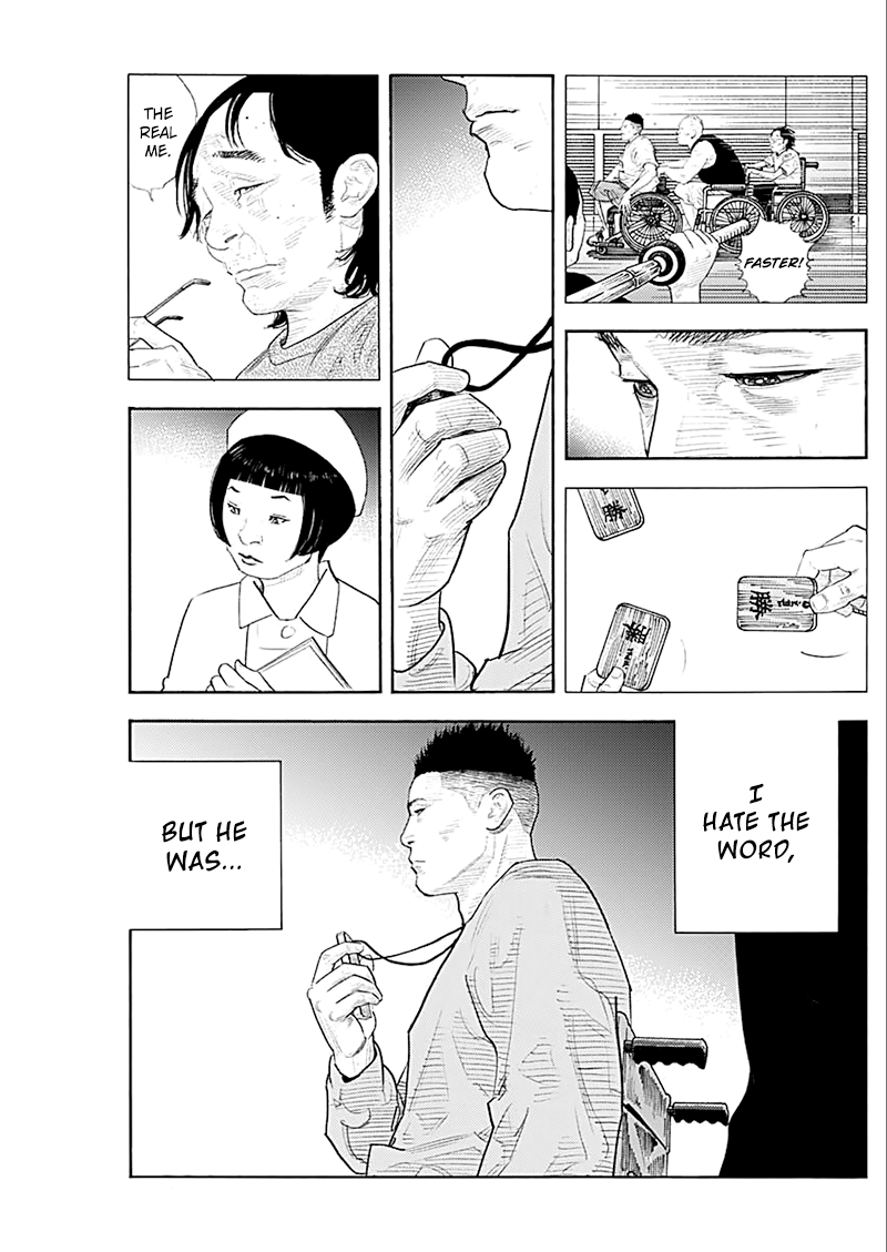Real, Chapter 93 image 14